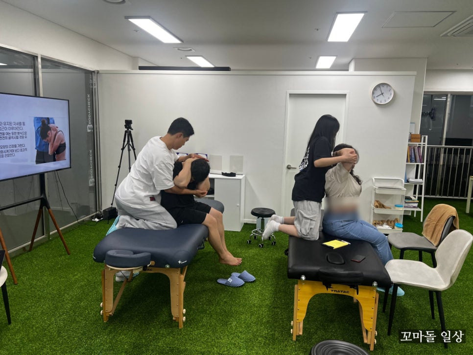 세종시 마사지 대신 '컨디셔닝'? 내 몸을 위한 진짜 회복